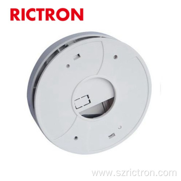 High-Security Carbon Monoxide Alarm